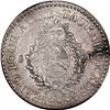Image 2 : ARGENTINA (La Rioja), 8 reales, 1838-R, coin rotation, PCGS AU50, ex-Busto.