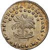 Image 2 : BOLIVIA, Potosí, ½ sol, 1854 MJ, NGC MS 63.