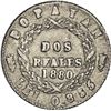 Image 2 : COLOMBIA, Popayán, 2 reales, 1880, fineness 0.835/0.900, rare anachronistic denomination, NGC AU 53,