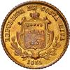 Image 2 : COSTA RICA, San José, gold ½ escudo, 1851 JB, NGC AU 58.