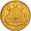 Image 2 : COSTA RICA, San José, gold 10 pesos, 1870 GW, NGC AU 58.