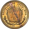 Image 1 : COSTA RICA, San José, brass 50 centavos pattern, 18XX (1870s), reeded edge, rare, PCGS SP63, finest 