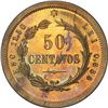 Image 2 : COSTA RICA, San José, brass 50 centavos pattern, 18XX (1870s), reeded edge, rare, PCGS SP63, finest 
