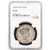 Image 3 : CUBA, struck at the Gorham Mint, proof 1 peso, 1898, NGC PF 63, "top pop."