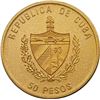 Image 2 : CUBA, struck at the Tower Mint in England, gold matte proof 50 pesos, 1995, Henry Morgan, unique, NG