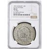 Image 3 : DOMINICAN REPUBLIC, pattern 10 reales in solid silver, 1855, reeded edge, extremely rare, NGC MS 62,