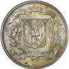 Image 2 : DOMINICAN REPUBLIC, struck at the Philadelphia Mint, 1 peso, 1939, NGC MS 62, ex-Busto.