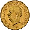 Image 1 : DOMINICAN REPUBLIC, gold 30 pesos, 1955, 25th anniversary of the Trujillo regime, NGC MS 61.