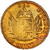 Image 2 : ECUADOR, Quito, gold 8 escudos, 1845 MV, no flag poles, very rare, PCGS VF30.