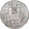 Image 2 : EL SALVADOR, struck at the Mexico City Mint, pattern 1 peso restrike, 1861, NGC PF 63.