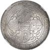 Image 2 : GREAT BRITAIN, Bombay Mint, trade dollar, Victoria, 1901, NGC MS 62.