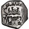 Image 2 : GUATEMALA, Guatemala City, cob 4 reales, 1737/6 J, rare, ex-Antigua.