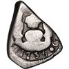 Image 1 : GUATEMALA, Guatemala City, cob 1 real, 1736 J, tilted 3.