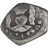 Image 1 : GUATEMALA, Guatemala City, cob ½ real, 1734 J, "+" for denomination.