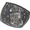 Image 2 : GUATEMALA, Guatemala City, cob ½ real, 1741 J, denomination I with weak crossbar.