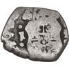 Image 2 : GUATEMALA, Guatemala City, cob ½ real, 1742 J, denomination I with weak crossbar.