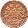 Image 2 : HONDURAS, Tegucigalpa, copper 1 centavo, 1910, mule with altered ½c reverse, PCGS XF45, finest and o