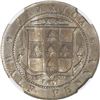 Image 2 : JAMAICA, copper-nickel half penny, Edward VII, 1919-C, NGC MS 65, "top pop," ex-Rudman.