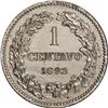 Image 1 : NICARAGUA, copper-nickel pattern 1 centavo, 1892, PCGS SP62, finest and only example in PCGS census.