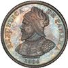 Image 1 : PANAMA, struck at the Philadelphia mint, proof 25 centésimos, 1904, very rare, NGC PF 64.