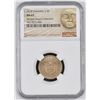 Image 3 : PANAMA, struck at the Philadelphia Mint, copper-nickel 2½ centésimos, 1918, very rare, NGC MS 63 (Ri