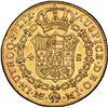 Image 2 : PERU, Lima, gold bust 4 escudos, Charles III, 1781 MI, NGC AU 55, finest known in NGC census.