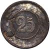 Image 2 : PUERTO RICO (under Spain), Bucarabones, Manuel Monsegur, brass 25 almudes hacienda token, no date (c