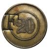 Image 2 : PUERTO RICO (under Spain), Bucarabones, Manuel Monsegur, brass 20 almudes hacienda token, no date (c