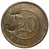 Image 2 : PUERTO RICO (under Spain), Bucarabones, Manuel Monsegur, brass 20 almudes hacienda token, no date (c
