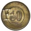 Image 2 : PUERTO RICO (under Spain), Bucarabones, Manuel Monsegur, brass 10 almudes hacienda token, no date (c