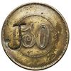 Image 2 : PUERTO RICO (under Spain), Bucarabones, Manuel Monsegur, brass 10 almudes hacienda token, no date (c