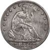 Image 1 : UNITED STATES, New Orleans mint, Seated Liberty half dollar, 1853-O, arrows and rays, WB-21 die vari