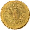 Image 1 : UNITED STATES, A. Bechtler, Carolina gold $1, no date (1842-52), 27G. 21C. plain edge variety, PCGS 