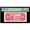 Image 2 : COSTA RICA, San José, Banco Central, 1000 colones, 4-4-1974, series A, serial 393948, PMG AU 55 EPQ.