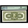 Image 2 : EL SALVADOR, San Salvador, Banco Occidental, 100 colones specimen, 1-1-1929, series B, PMG Gem UNC 6