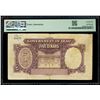 Image 2 : IRAQ, Government of Iraq, 5 dinars, 1931 (1942), serial B694632, PMG VF 25.