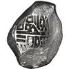 Image 1 : MEXICO, Mexico City, cob 8 reales, Philip IV, assayer not visible.