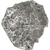 Image 2 : MEXICO, Mexico City, cob 8 reales, Philip IV, assayer P.