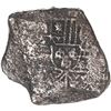 Image 1 : MEXICO, Mexico City, cob 8 reales, Philip V, assayer not visible (J), style of 1705-12.