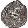 Image 2 : PERU, Lima, cob 8 reales, 1700 H.
