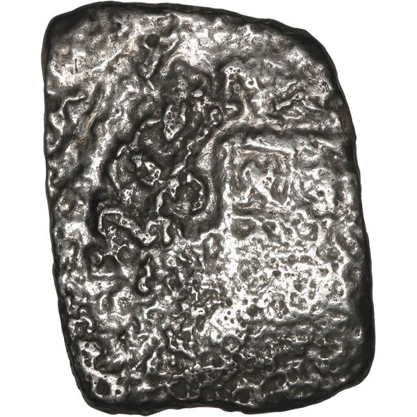 MEXICO, Mexico City, cob 4 reales, 1732 (F), ex-Colombo.