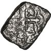 Image 2 : MEXICO, Mexico City, cob 4 reales, 1732 (F), ex-Colombo.