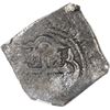 Image 2 : MEXICO, Mexico City, cob 8 reales, Philip V, assayer F (1730-33), NGC VF details / sea salvaged (Shi