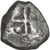 Image 2 : BOLIVIA, Potosí, cob 8 reales, Philip V or Ferdinand VI, date and assayer not visible.