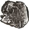 Image 1 : BOLIVIA, Potosí, cob 1 real, 1740 M.