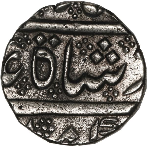 INDIA (British), Madras Presidency, Arkot mint, 1 rupee, regnal year 6 (frozen date / ca. 1759-82),