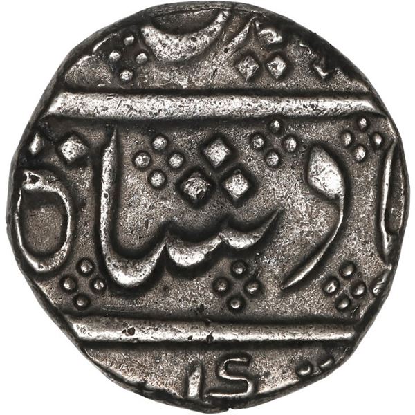 INDIA (British), Madras Presidency, Arkot mint, 1 rupee, regnal year 6 (frozen date / ca. 1759-82),
