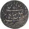 Image 2 : INDIA (Mughal Empire), Murshidabad (Calcutta) mint, ½ rupee, (1793).