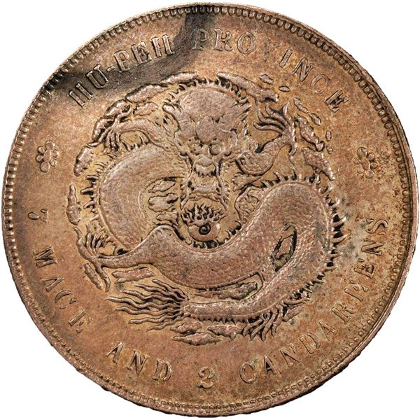CHINA, Hupeh, Wuchang mint, 7 mace 2 candareens (dollar), Kuang-hsü, (1909-11), incuse swirl in flam