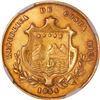 Image 2 : COSTA RICA, San José, gold 2 escudos, 1854 JB, NGC XF details / cleaned.
